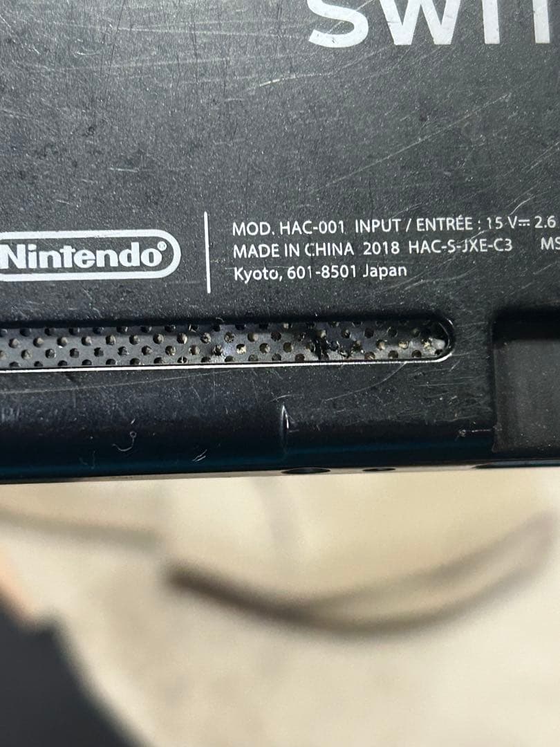 Nintendo Switch グレー 本体