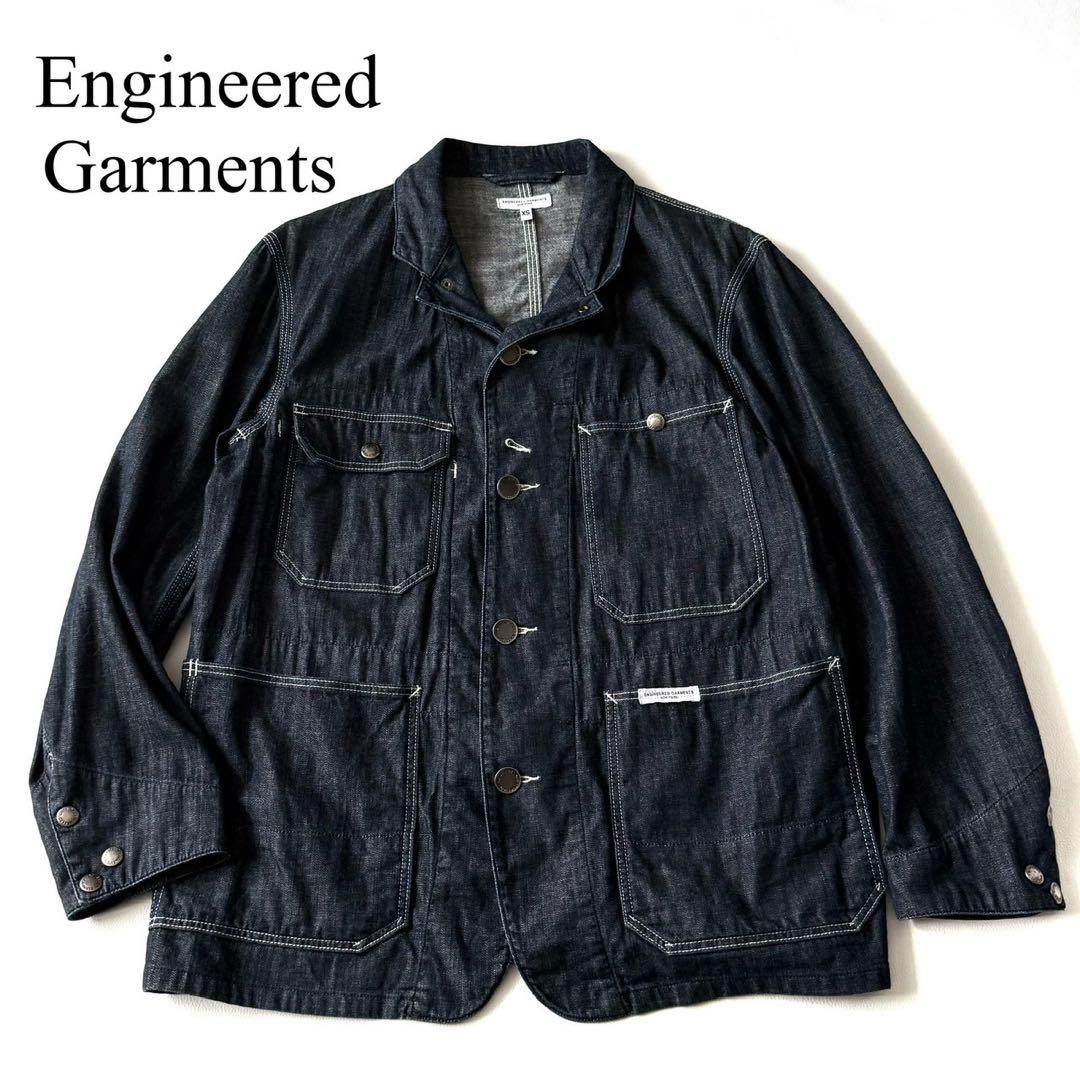 【美品】 EG Engineer Jacket 8oz コーンミルズ デニム