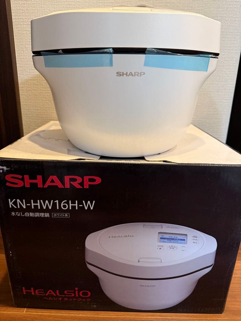 新品・未使用品⭐︎SHARP KN-HW16H-W ヘルシオ炊飯器
