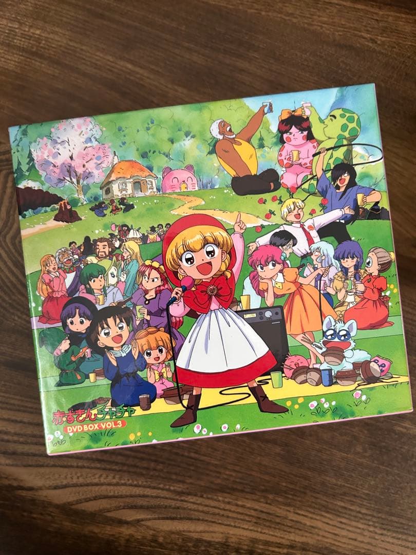 赤ずきんチャチャ DVD BOX VOL.1.2.3 アニメ vol.3は新品