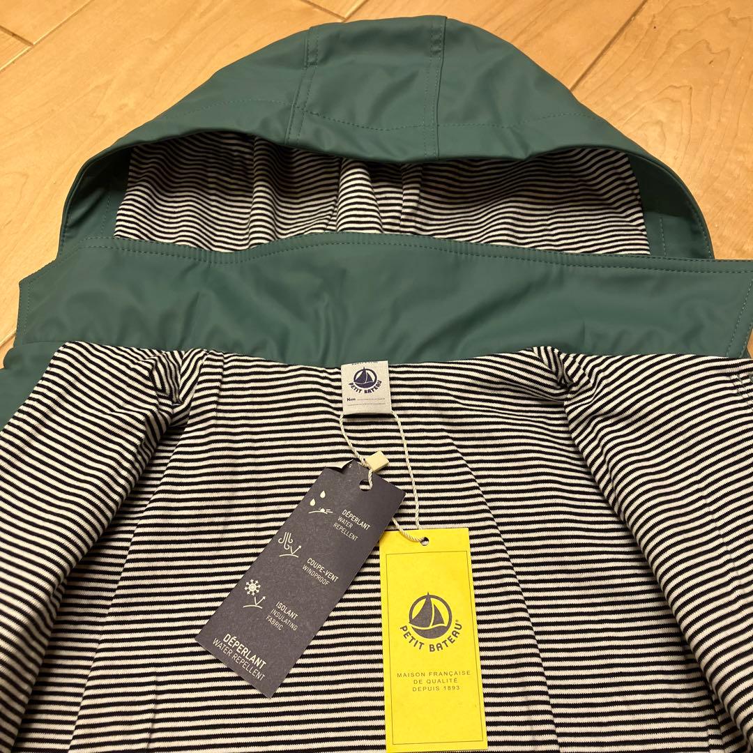 PETIT BATEAU ヨットパーカ 95