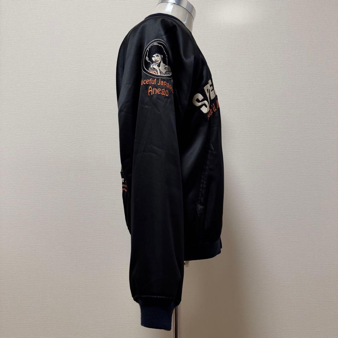 ピークドイエロー　スカジャン　リバーシブル　刺繍　SPEED JUNKIE　XL