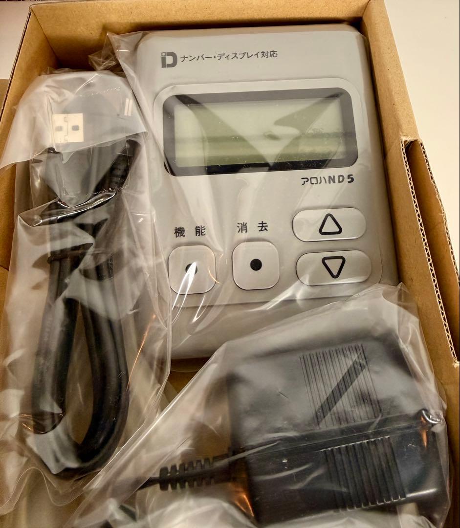 新品 未使用 ナンバーディスプレイアダプタ アロハ ND5 パソコン €€
