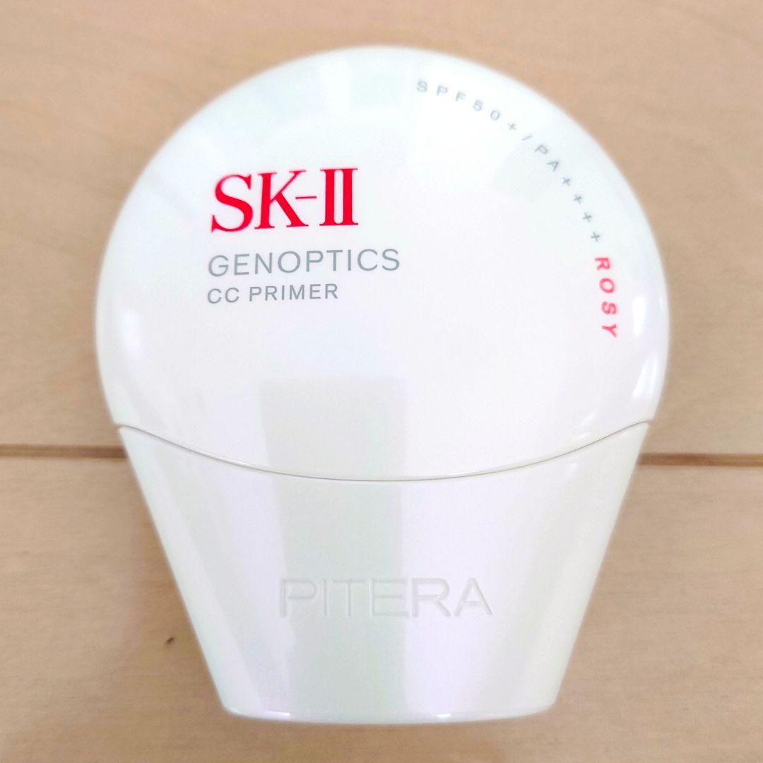 化粧下地 SK-II GENOPTICS CC PRIMER SPF50+/PA++++