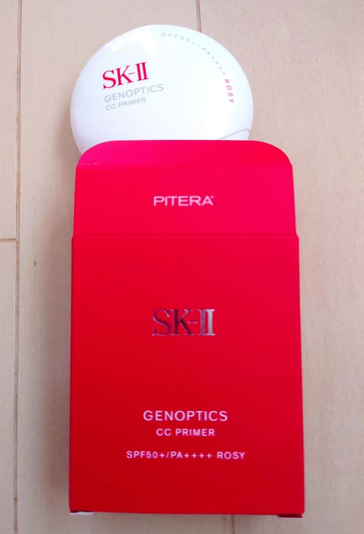 化粧下地 SK-II GENOPTICS CC PRIMER SPF50+/PA++++