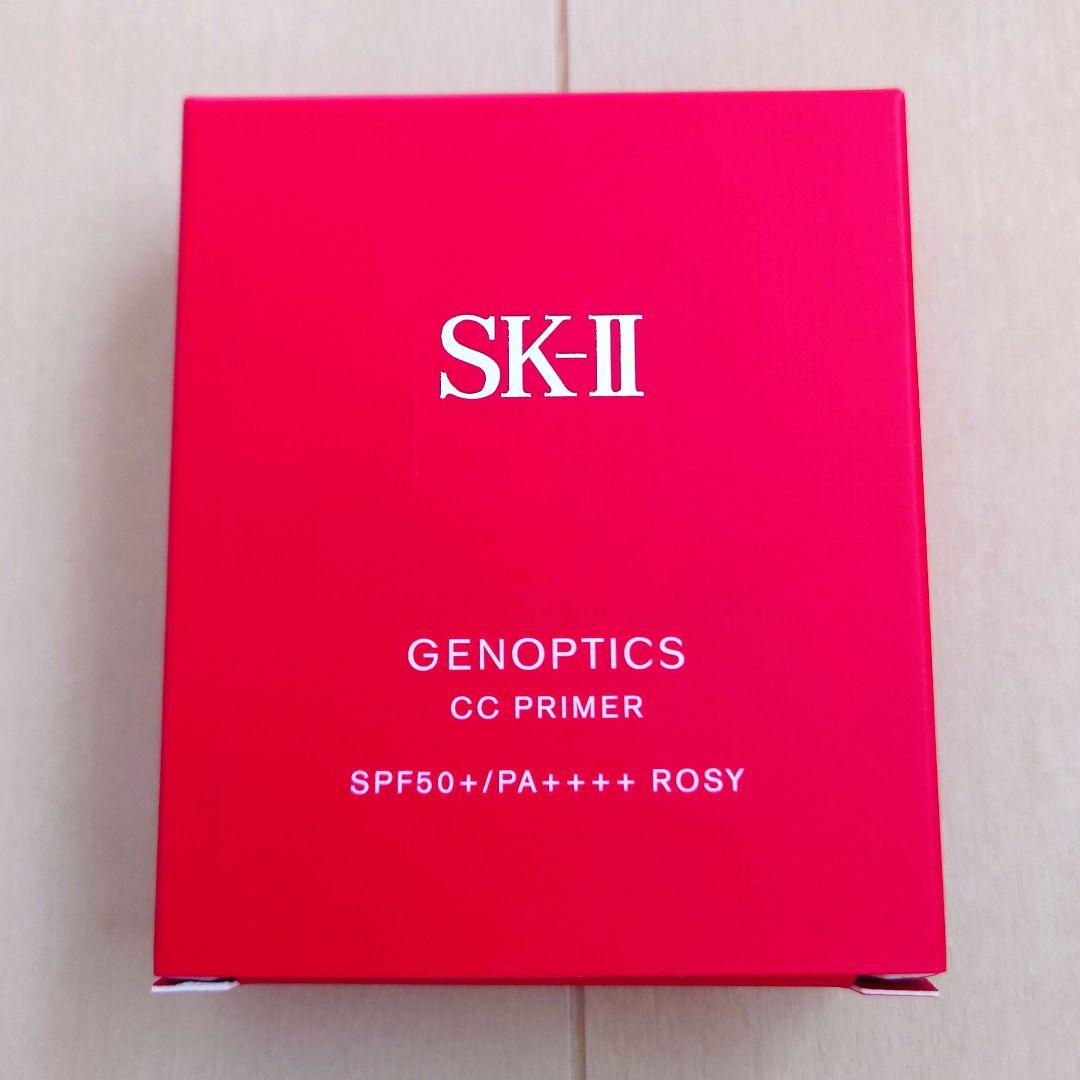 化粧下地 SK-II GENOPTICS CC PRIMER SPF50+/PA++++