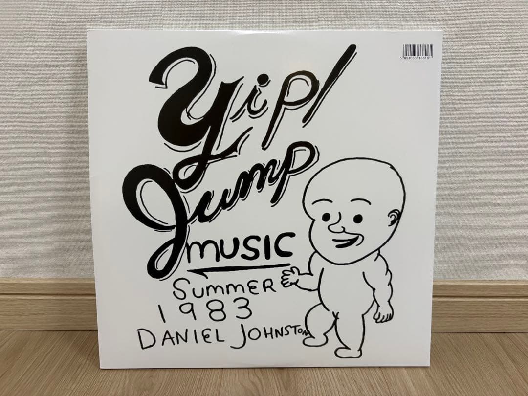 【レア】Daniel johnston/Hi How Are You レコード