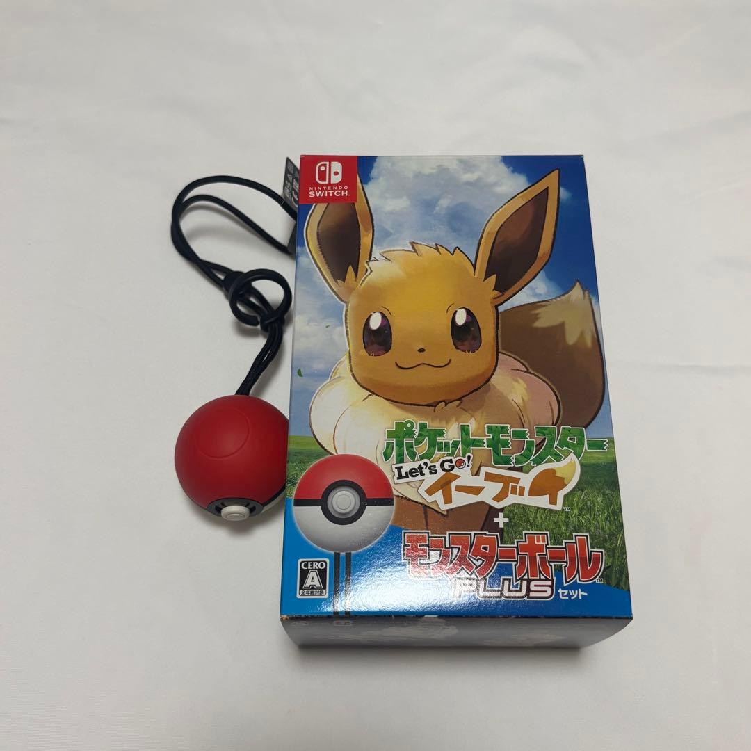 【外箱美品】レッツゴーイーブイ＋モンスターボールPLUSセット