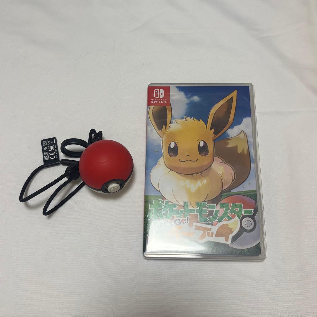 【外箱美品】レッツゴーイーブイ＋モンスターボールPLUSセット