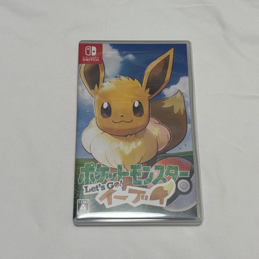 【外箱美品】レッツゴーイーブイ＋モンスターボールPLUSセット