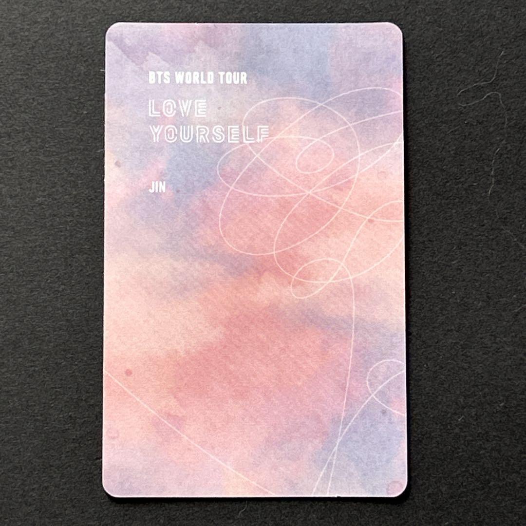 BTS Loveyourself LYS SEOUL DVD ジン★匿名配送