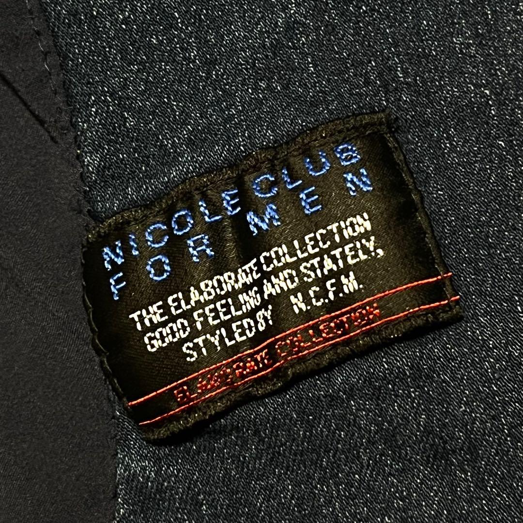 【襟ワイヤー入り】【48】NICOLE CLUB FOR MEN ジャケット