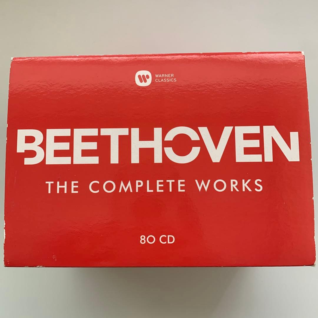 80枚組CD BOXベートーヴェン作品全集2020 ベートーヴェン