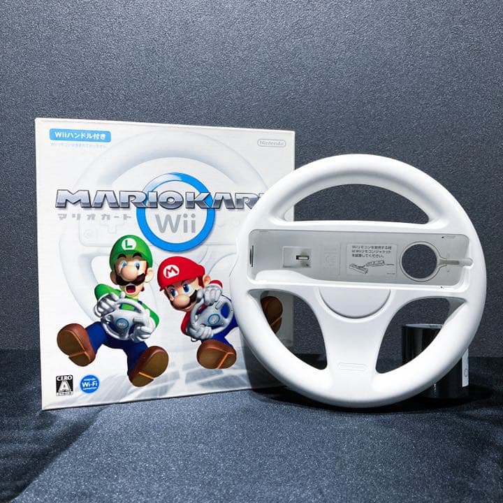 Wii バラエティパックセット