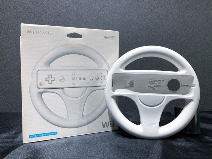 Wii バラエティパックセット