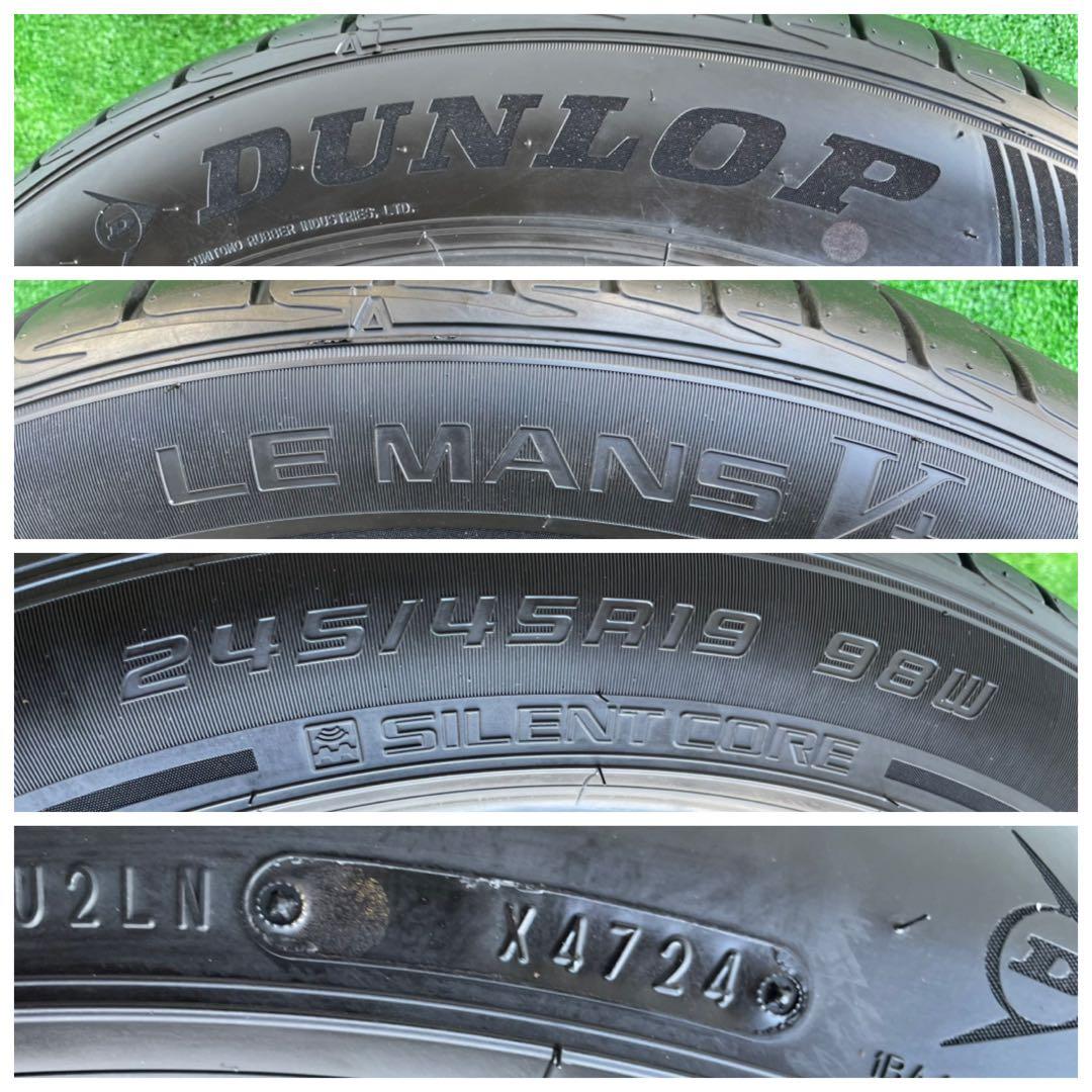 DUNLOP LEMANS V＋(245/45/R19 98W) 2024年