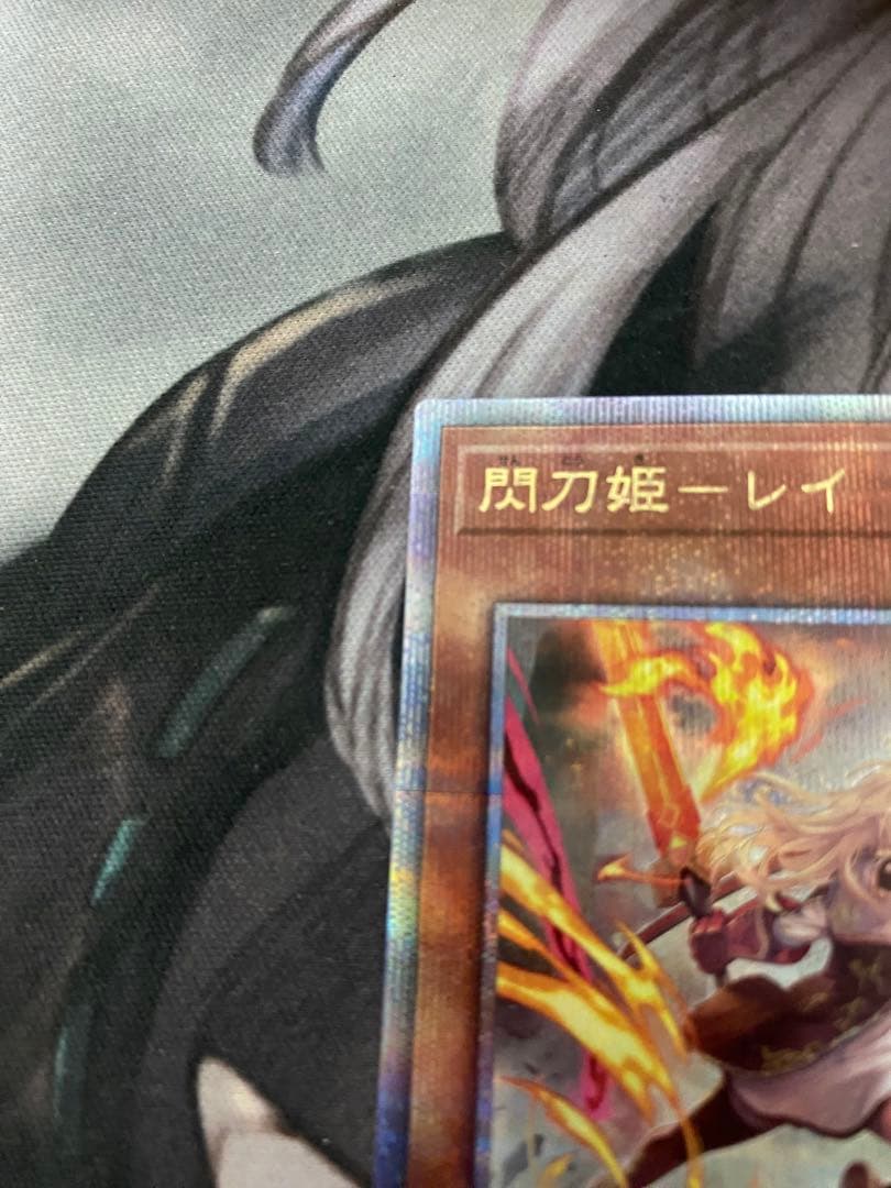 閃刀姫レイ　絵違い 25th クオシク
