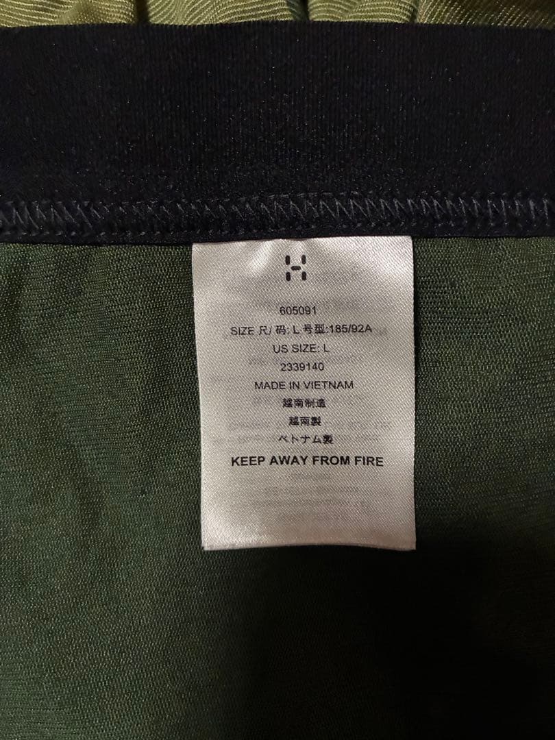 haglofs wool layer 上下セット　サイズ L タイツにホツレあり