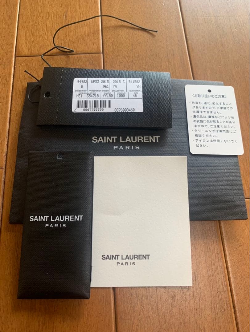 SAINT LAURENTサンローラン テディ ジャケット48 限定値下げ‼️