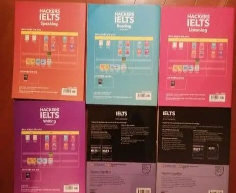 HACKERS IELTS セット