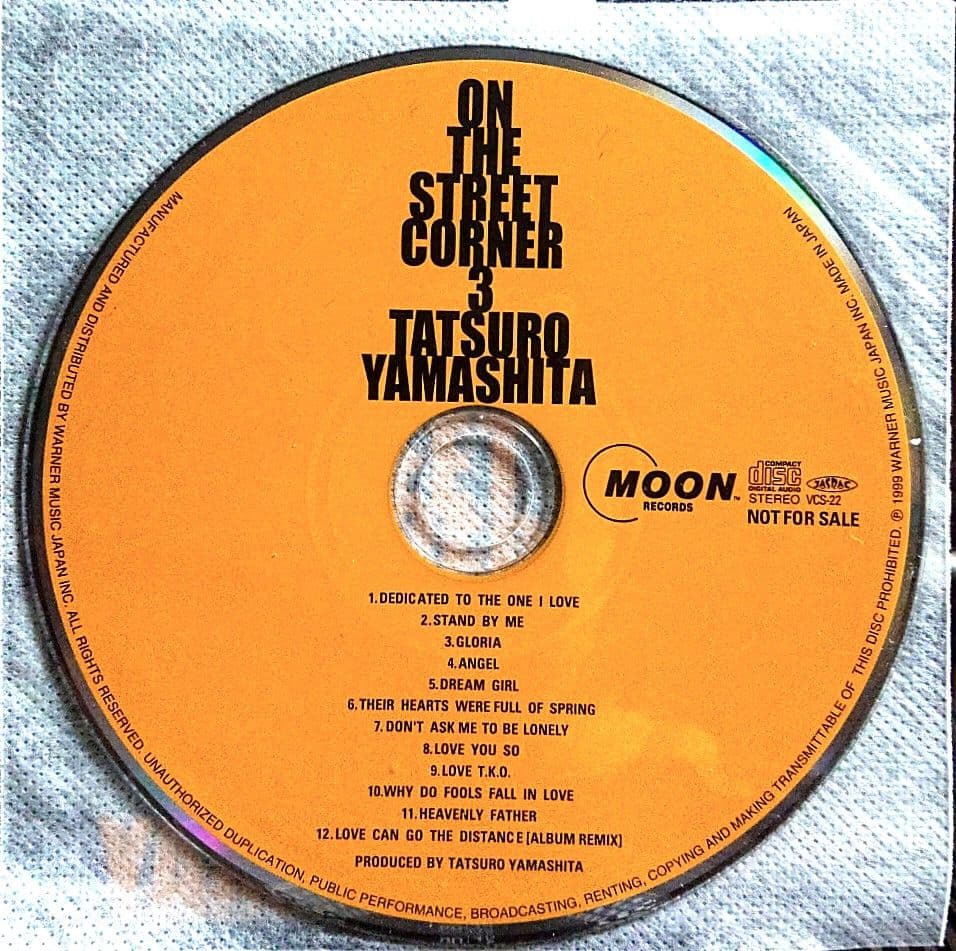 【非売品】山下達郎　ON THE STREET CORNER 3　CD　アカペラ