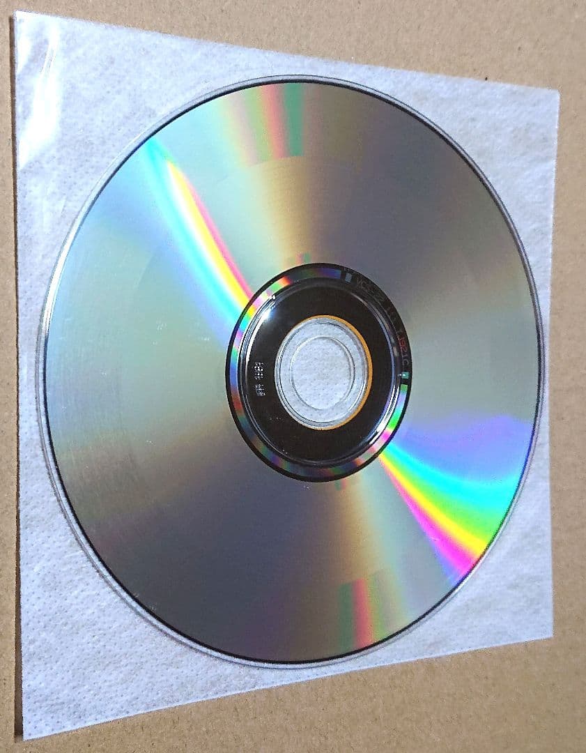 【非売品】山下達郎　ON THE STREET CORNER 3　CD　アカペラ