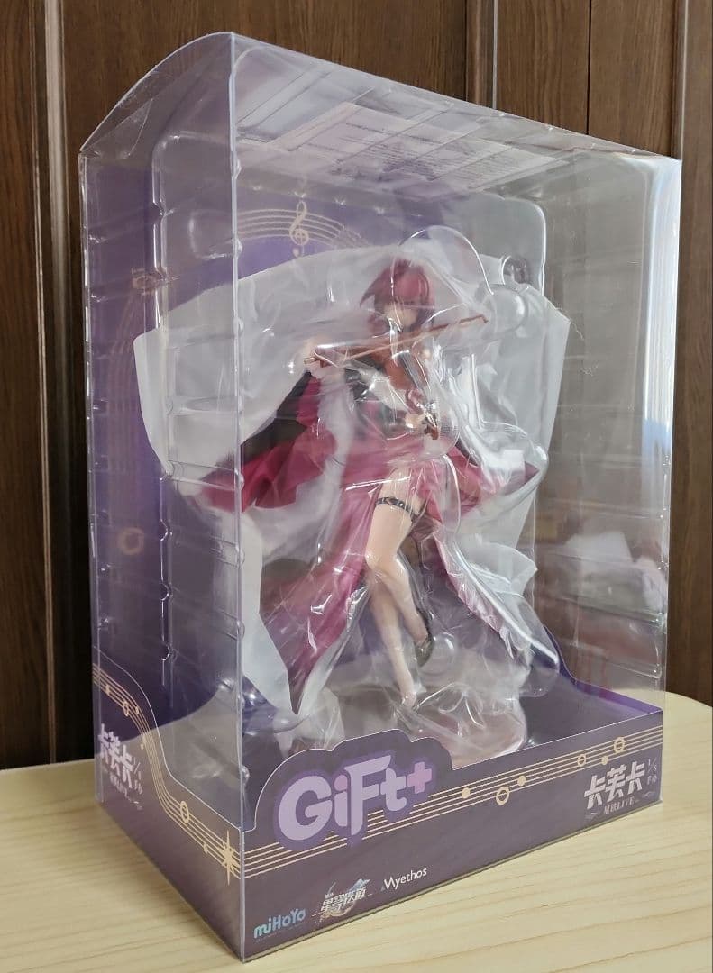 芥*川様 Gift+ 崩壊：スターレイル カフカ スターレイルLIVE ver.