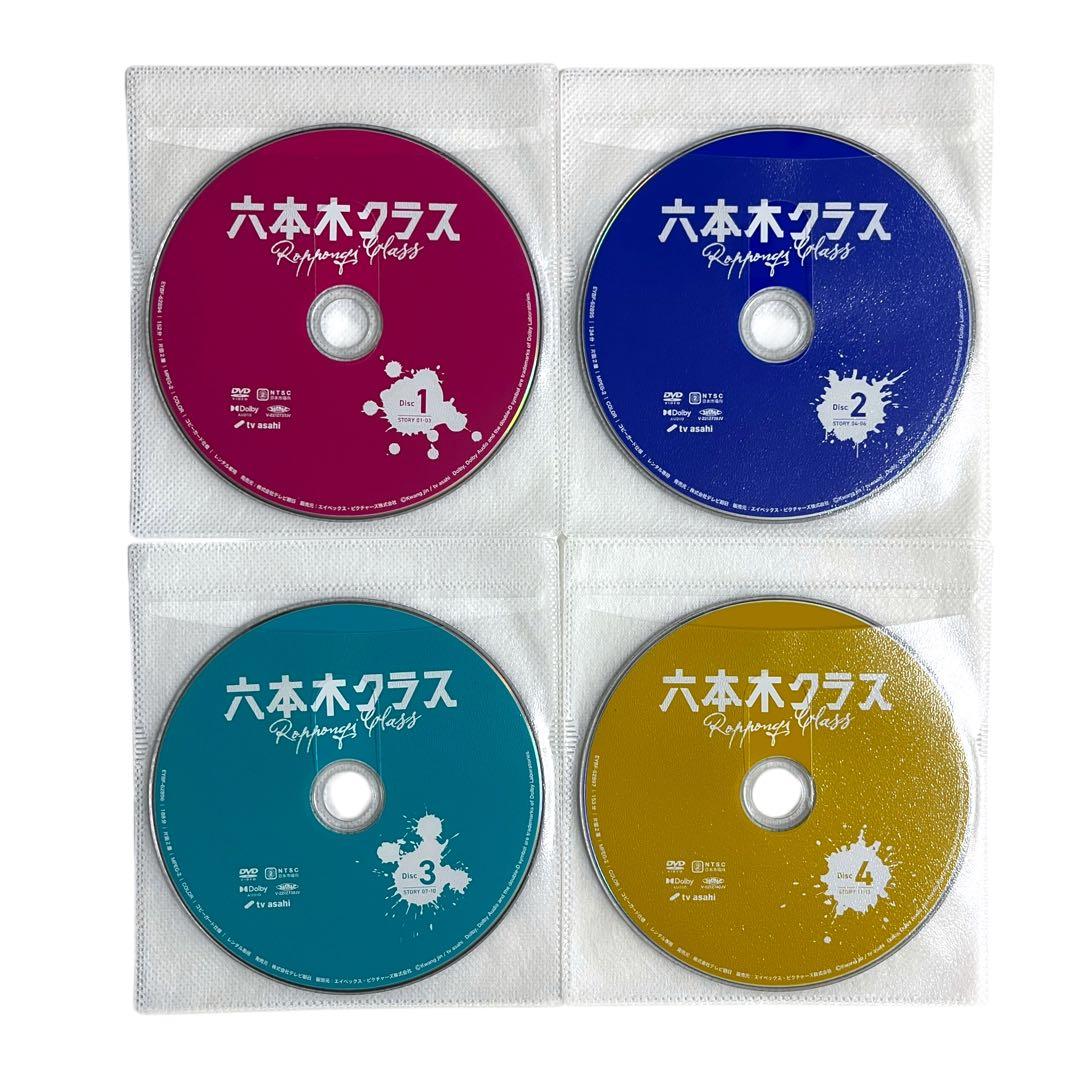 【新品ケース】 DVD 「闇金ウシジマくん外伝 闇金サイハラさん」 全4巻 完結