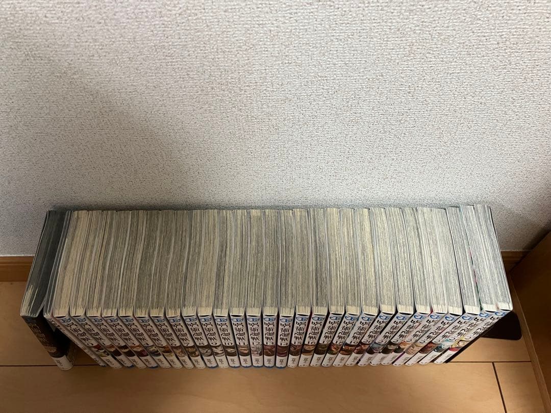 呪術廻戦 0～27巻、0.5巻、公式ファンブックセット