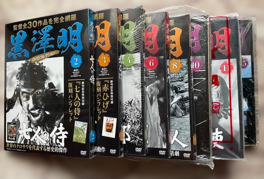 黒澤明DVDコレクション「七人の侍」「影武者」等 厳選　8本セット