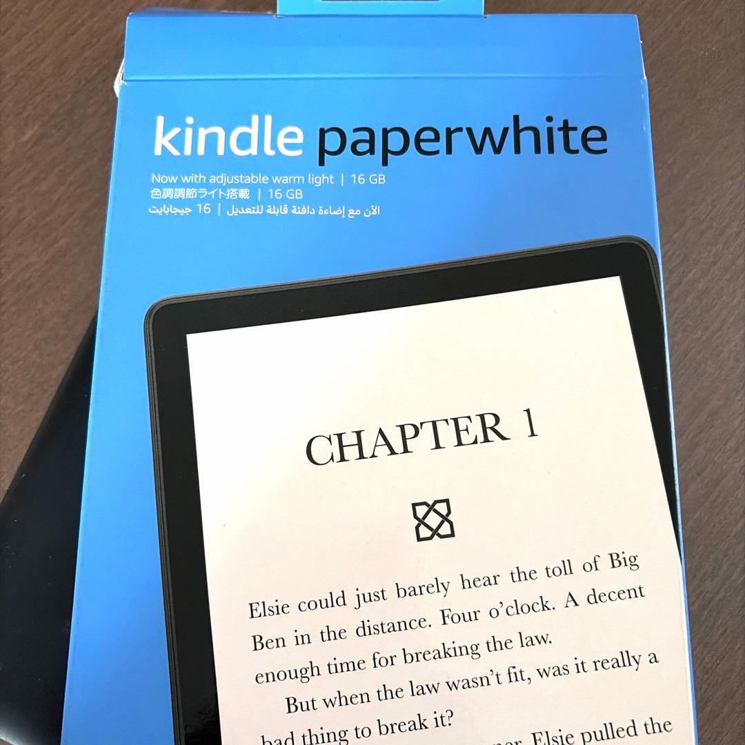 【美品】Kindle Paperwhite 第11世代(16GB) 広告なし