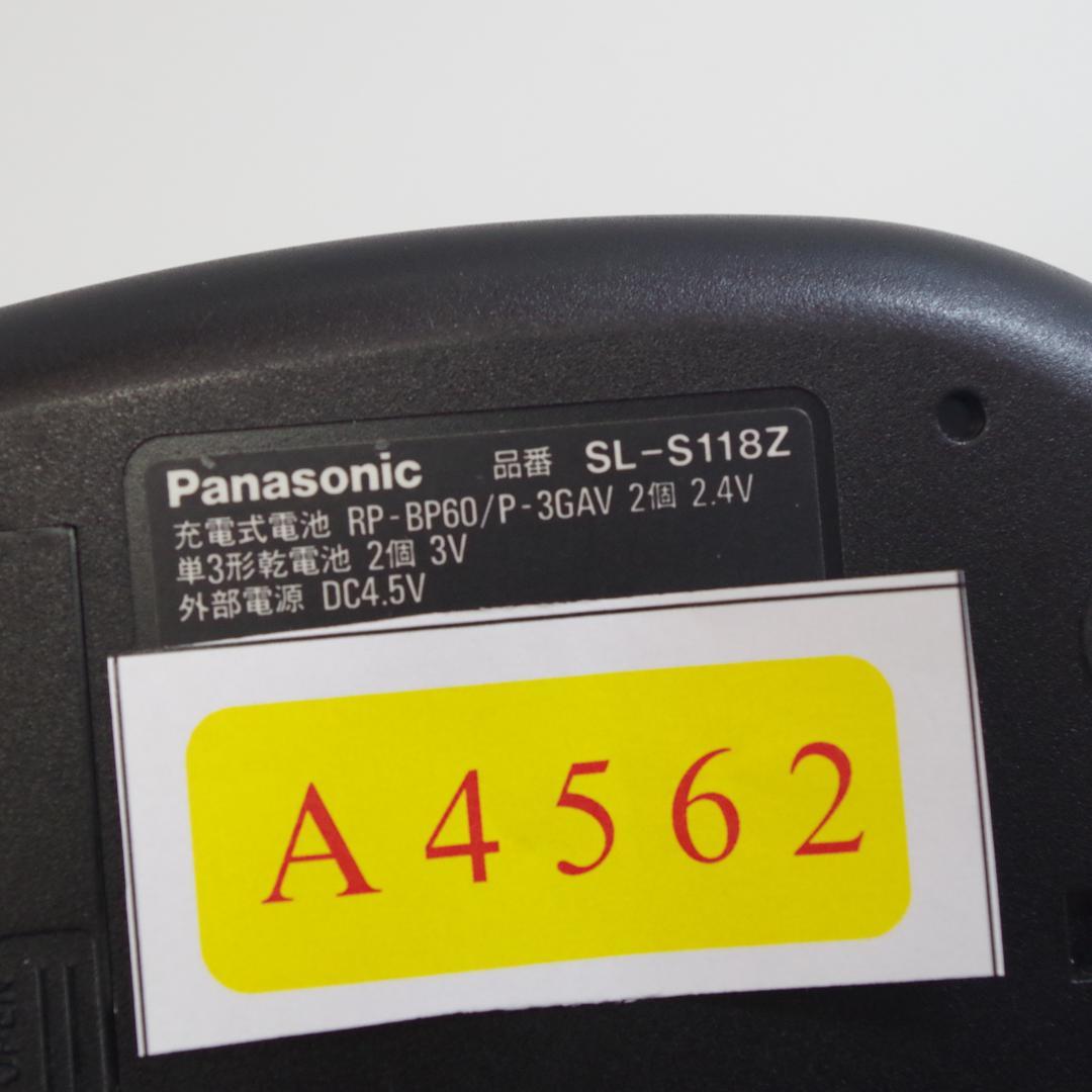 A4562 Panasonic SL-S118Z ポータブルCDプレイヤー