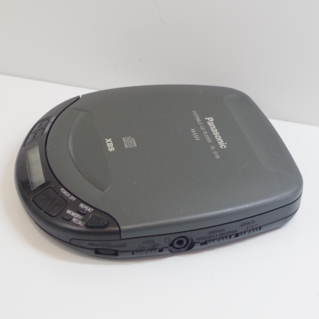 A4562 Panasonic SL-S118Z ポータブルCDプレイヤー