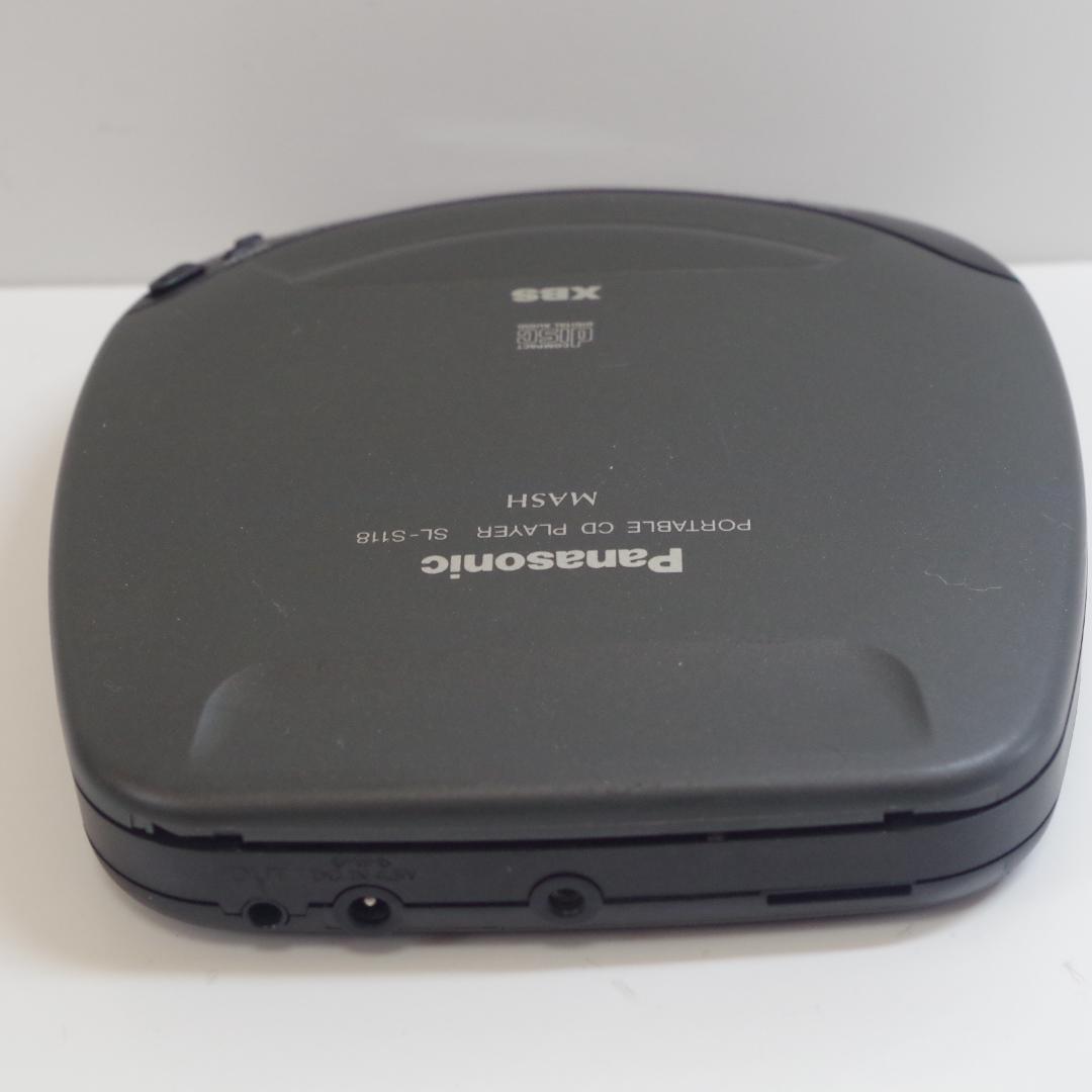 A4562 Panasonic SL-S118Z ポータブルCDプレイヤー