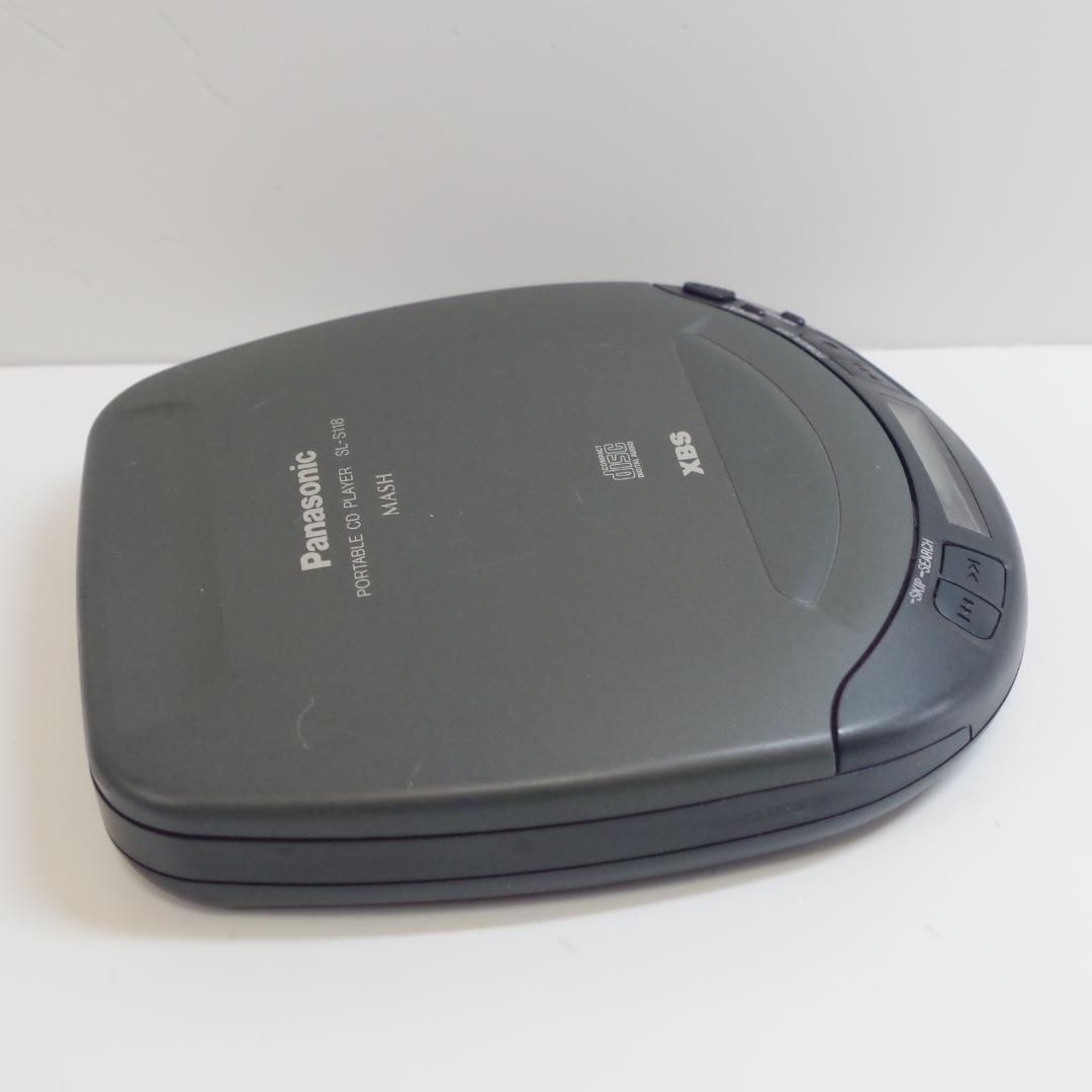 A4562 Panasonic SL-S118Z ポータブルCDプレイヤー