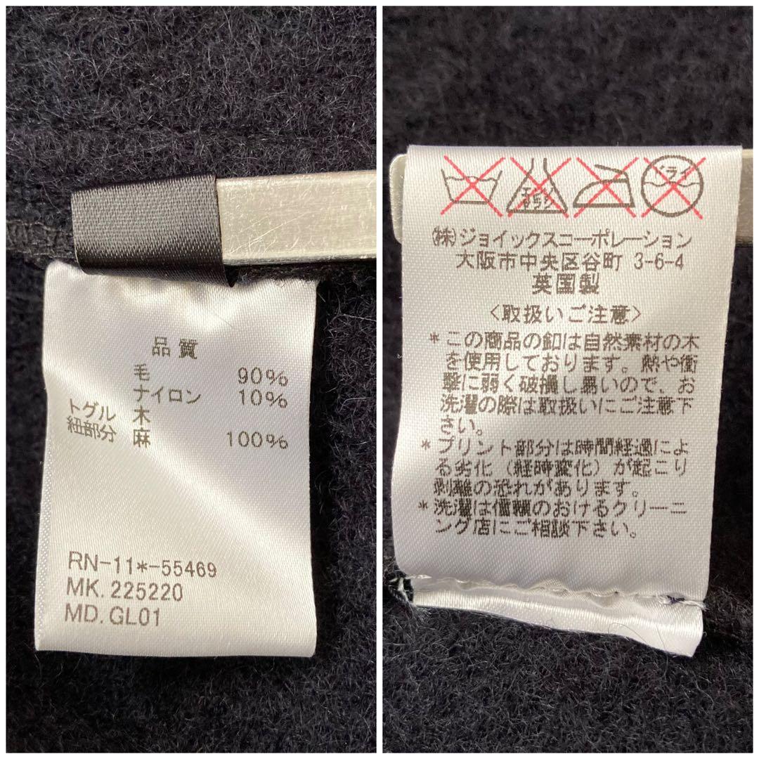 定価6万超　未使用品✨GLOVERALL R.NEWBOLD ダッフルコート　Ｌ