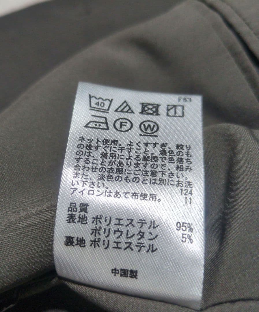 ANY SIS ウーステッドエステル テーラードジャケット　モカグレー　Мサイズ