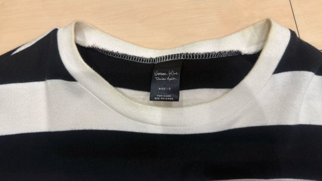Number (N)ine ストライプ Tシャツ サイズ3