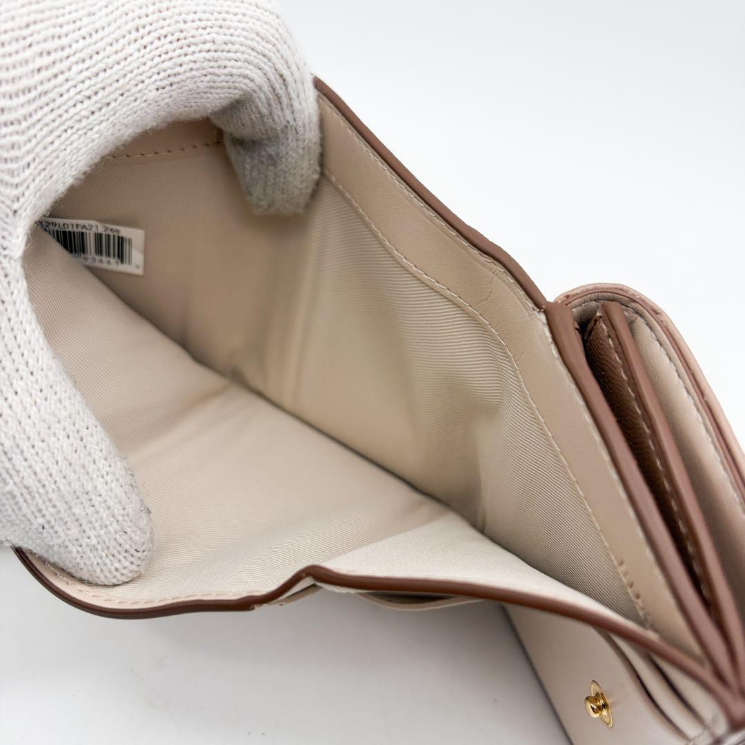 未使用 マークジェイコブス グラムショット 三つ折り財布 ベージュ チェーン