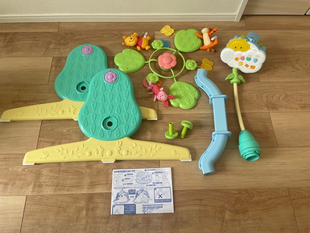 美品　くまのプーさん　えらべる回転6WAYジムにへんしんメリー　タカラトミー
