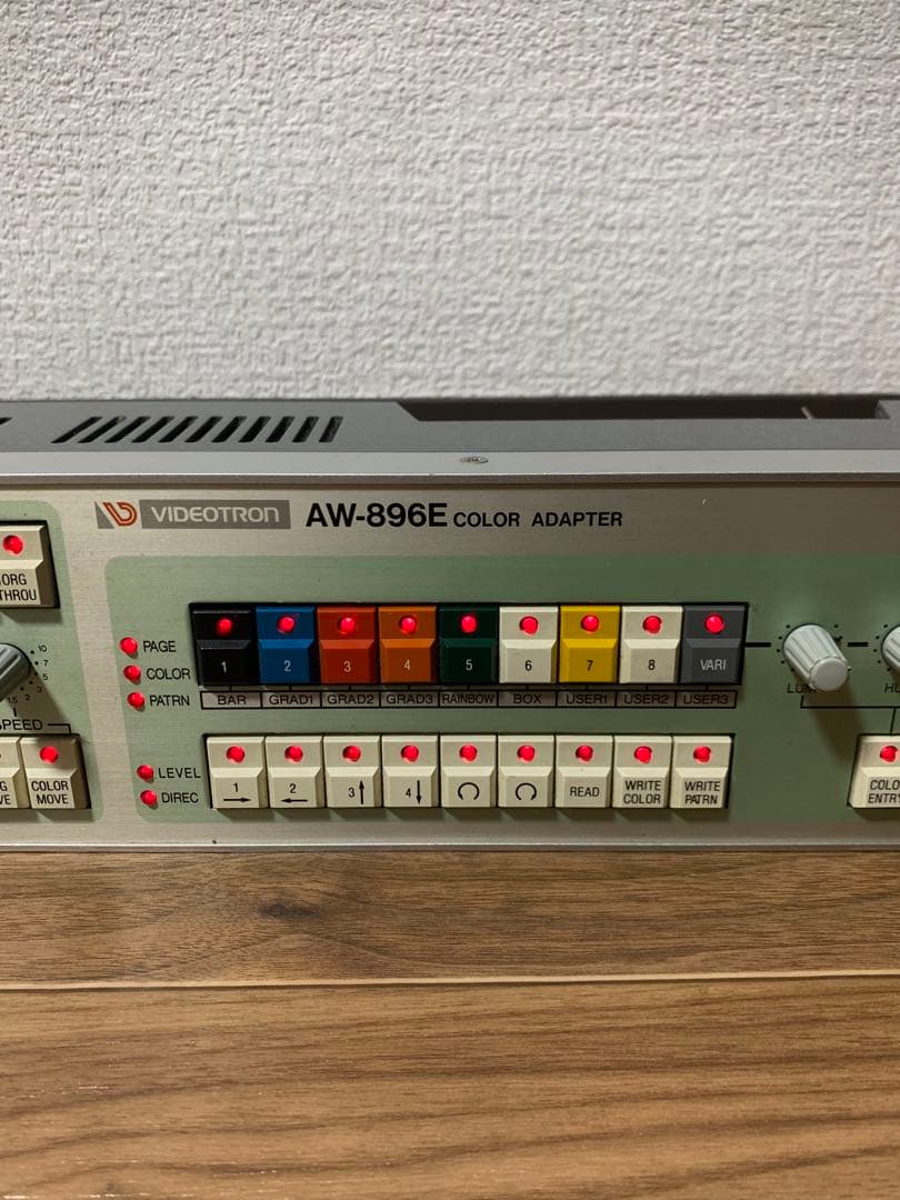 VIDEOTRON AW-896E ビデオトロン　生産終了品