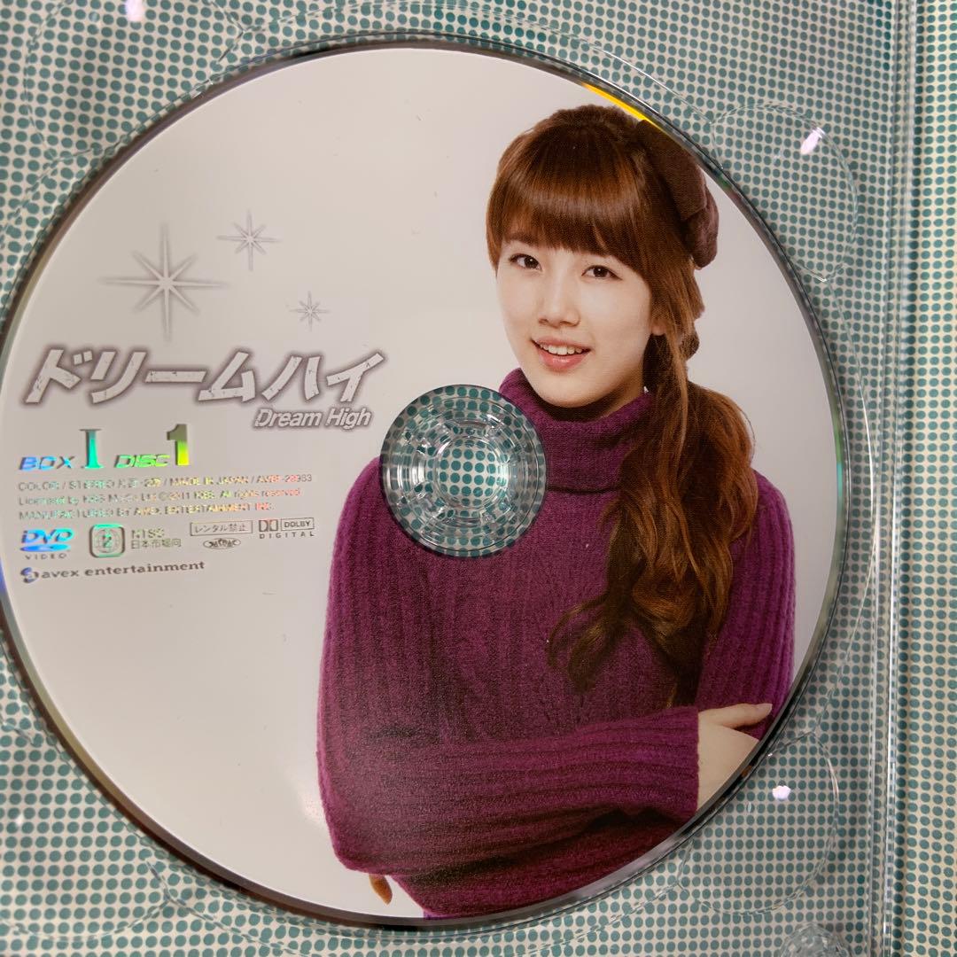 ドリームハイ DVD-BOX Ⅰ〈5枚組〉