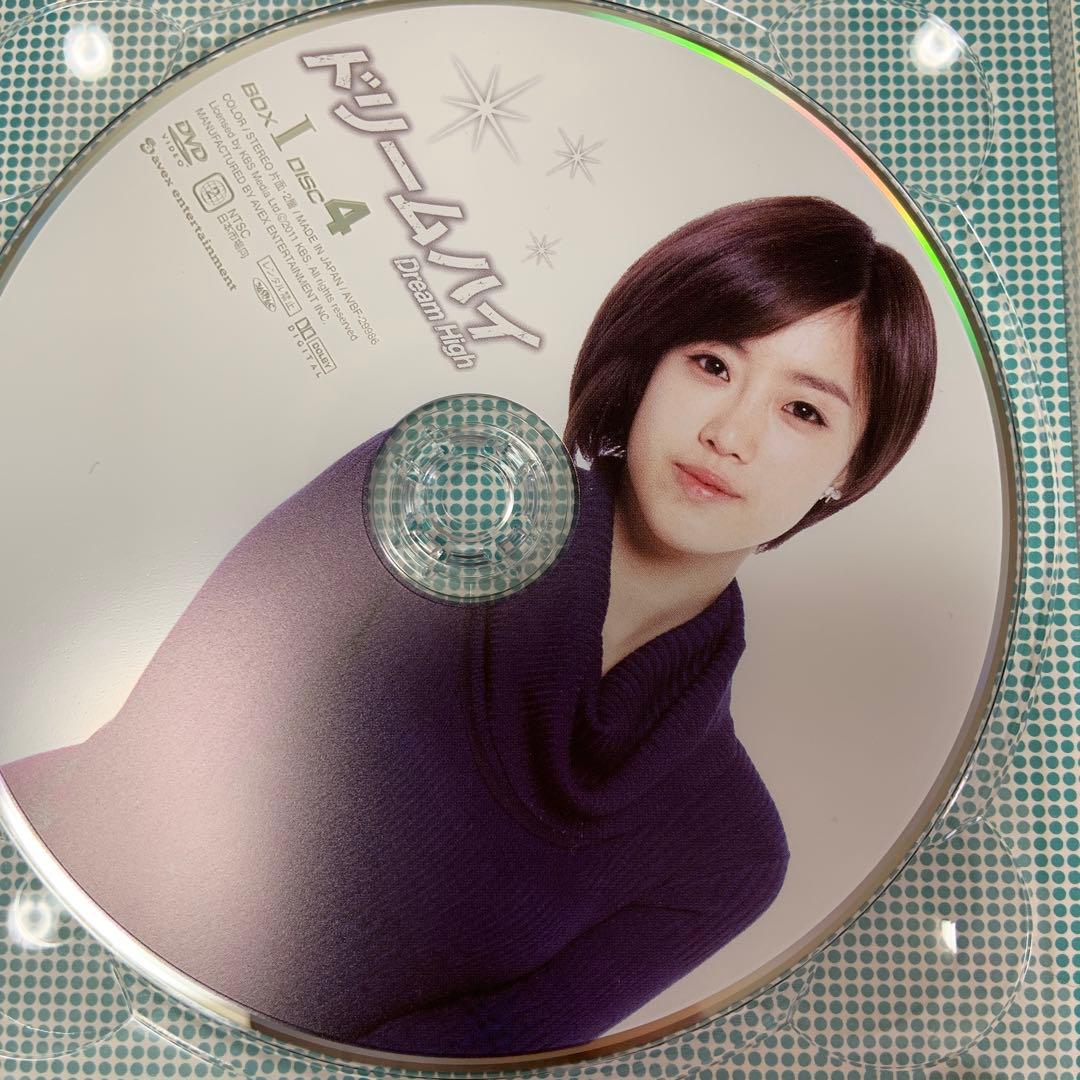 ドリームハイ DVD-BOX Ⅰ〈5枚組〉