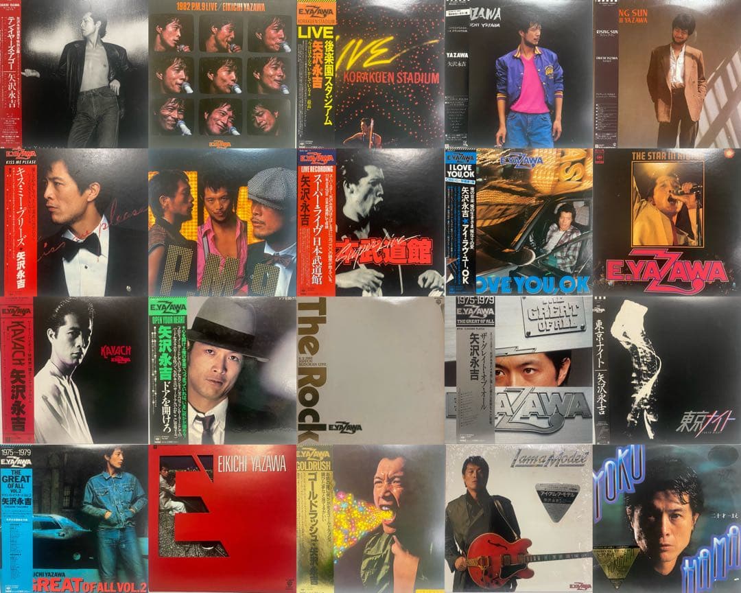 矢沢永吉 キャロル レコード 27枚セット まとめ売り CAROL YAZAWA