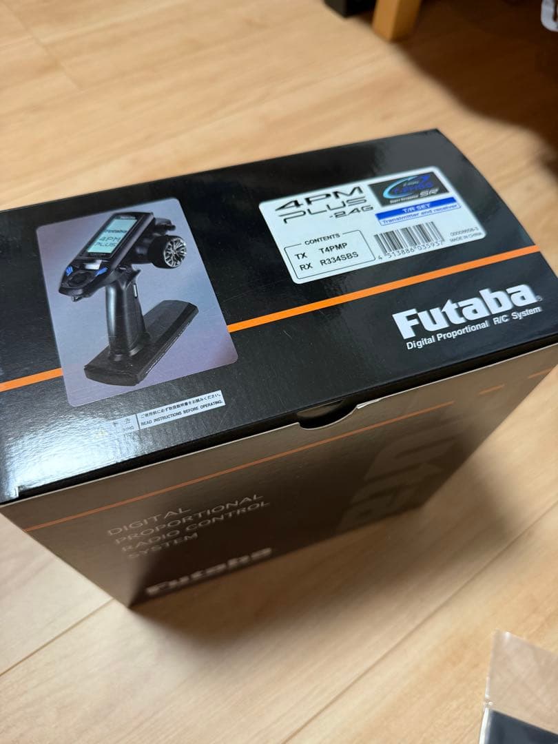 フタバ　T4PM Plus✖️フタバ受信機