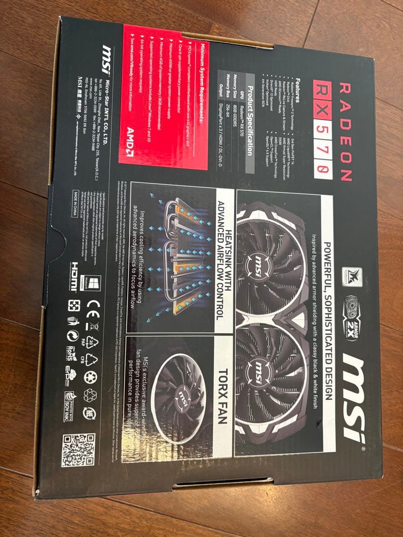MSI Radeon RX 570 グラフィックカード