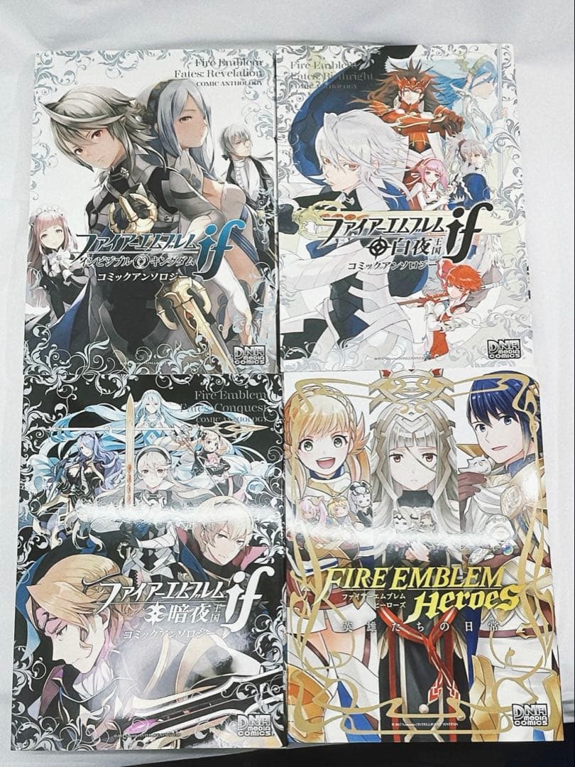 [6958] 【初版】ファイアーエムブレム アンソロジー　12冊セット