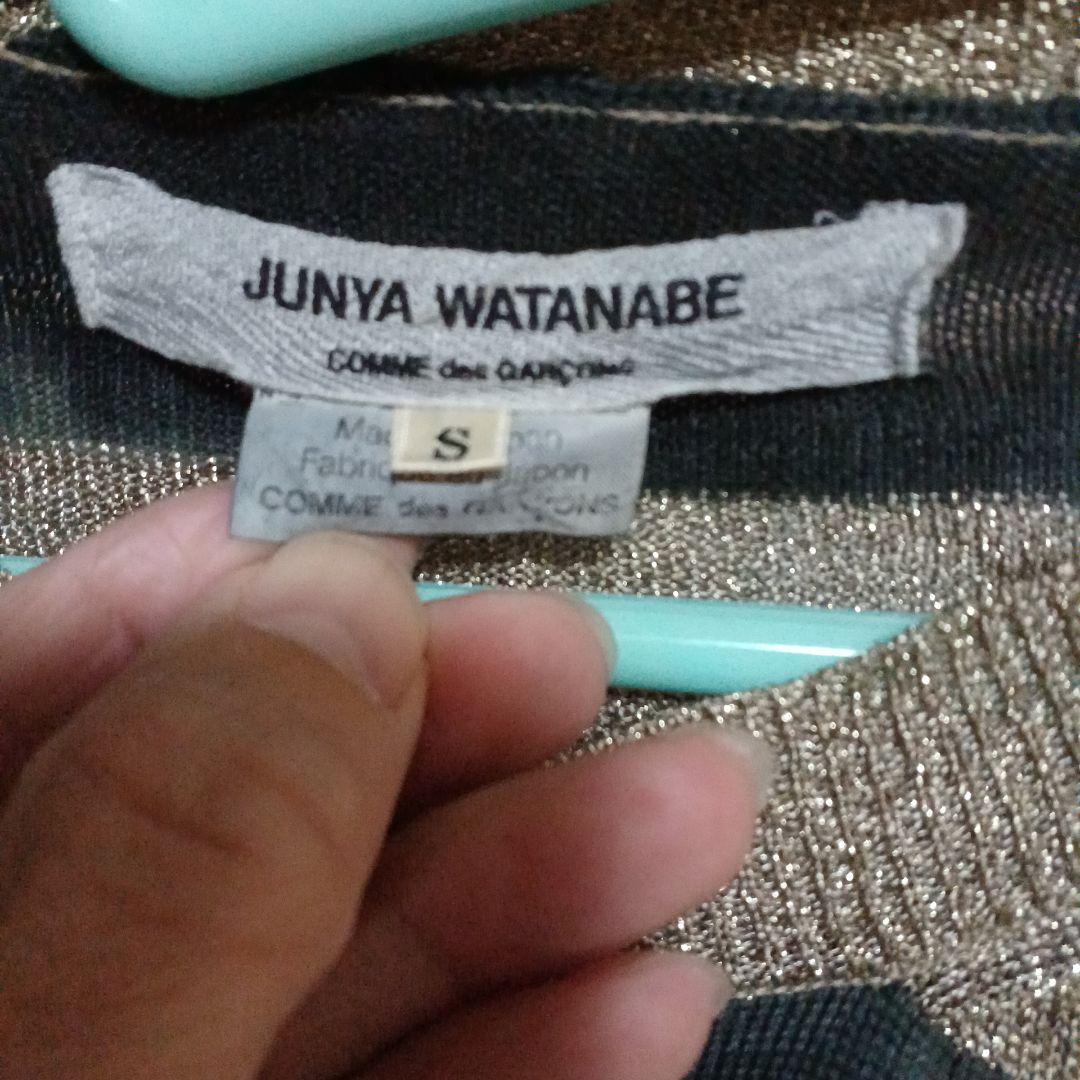 【希少】JUNYA WATANABE ピンデザインカーディガン S