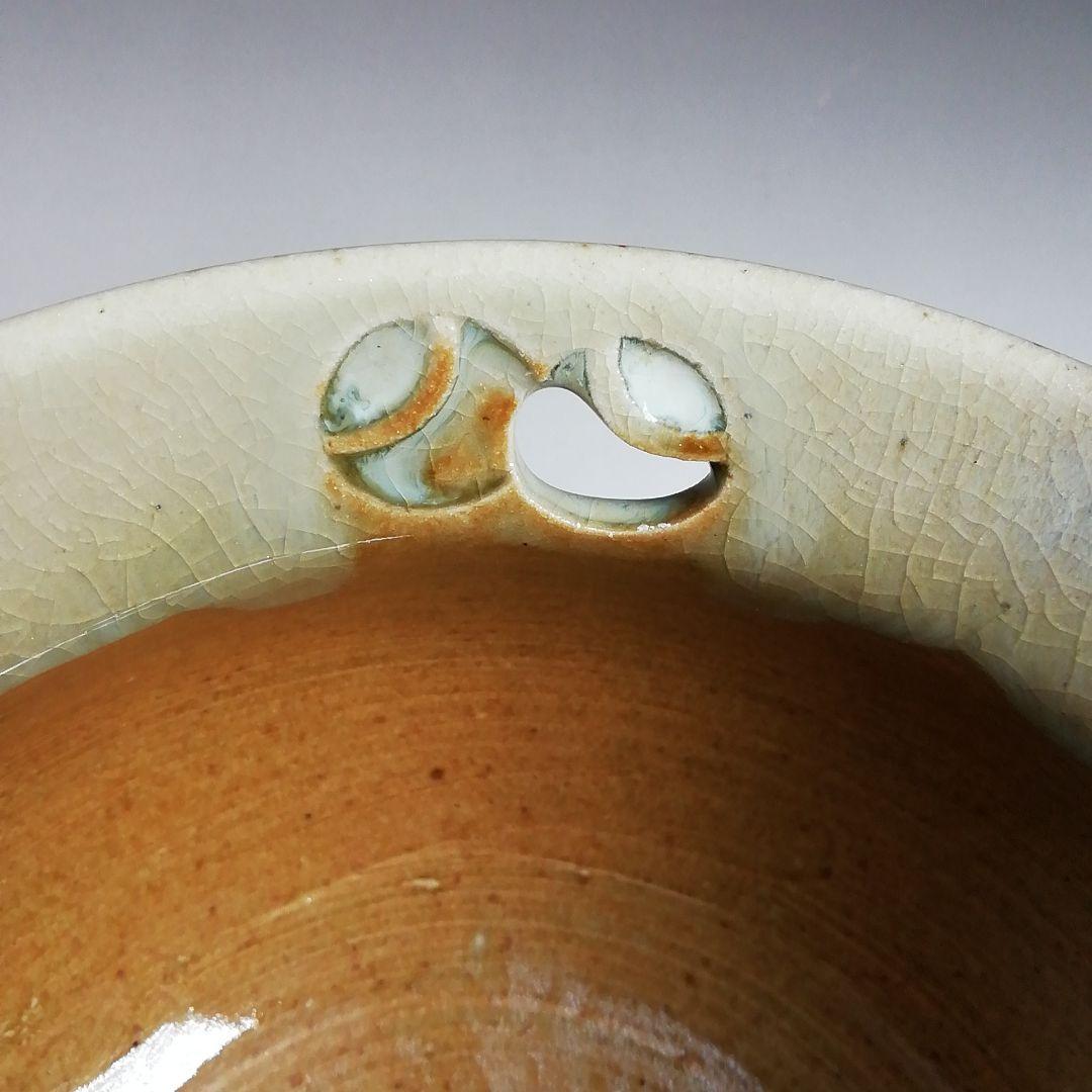 Ｓ８６１　建水　『赤膚焼』『尾西楽斎造』　共箱　茶道具