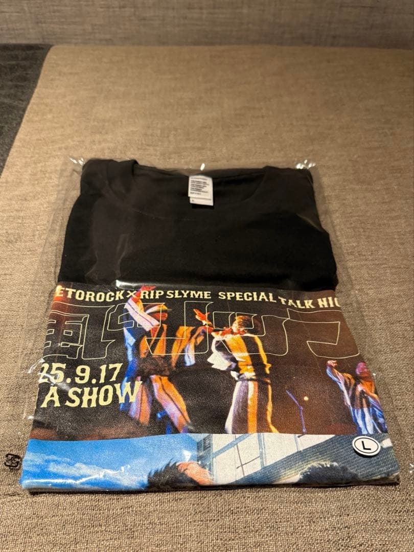 RIP SLYME 風とリップ　会場限定カラー　 Tシャツ　リップスライム